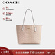蔻馳（COACH）【品牌直供】女士CITY大號單肩托特包電腦包CV976新年禮物