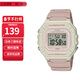 卡西歐（CASIO）卡西歐手表小方塊防水數顯電子表狂飆安欣同款男女學(xué)生運動(dòng)手表 W-218HC-4A2