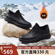 金利來(lái)（Goldlion）【新年送禮】男鞋休閑舒適時(shí)尚保暖加絨保暖棉鞋50604048601A黑41