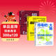 科學(xué)鍛煉3冊套裝：鍛煉+運動(dòng)改造大腦+排毒吧大腦 健康養生 跑步 科學(xué)鍛煉 正版 圖書(shū)湛廬 書(shū)籍