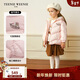 Teenie Weenie Kids 小熊童裝25新款冬男女寶寶三防連帽蓬松羽絨服 淺粉色 100cm