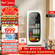 美的（Midea）可愛(ài)多140升冰吧冷藏家用客廳小冰箱辦公室冰吧茶葉飲料水果蔬菜保鮮柜紅酒柜JC-140GEMR國家補貼