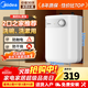 美的（Midea）儲水式電熱水器 小廚寶5升家用廚房洗菜洗碗國家補貼大功率速熱增容節能省水熱水寶F05 5L 【8年質(zhì)?！啃?xún)r(jià)比爆款