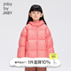 jnby by JNBY江南布衣童裝加厚羽絨服短款連帽面包服保暖冬男女童1OAC10950 665/中粉色 150 cm