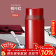 膳魔師（THERMOS）燜燒杯壺罐保溫桶飯盒720毫升帶泄氣閥TCLD-720S RD（楓葉紅）