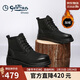 金利來(lái)（Goldlion）【斷碼清倉】男鞋棉靴加絨保暖皮毛一體靴G546340290TRR炭灰41