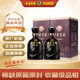 古井貢酒年份原漿古5 2021年 濃香型白酒 50°500ml*2瓶 雙瓶裝 陳年老酒