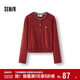 森馬（Semir）騏驥紅色毛衣女圓領(lǐng)刺繡含羊毛毛衫25冬親膚柔暖上衣109725106001