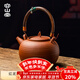 容山堂圍爐煮茶壺茶水分離燒水壺陶瓷茶壺砂銚壺煮水壺煮茶爐 紅泥跳蓋提梁壺-圓珠壺