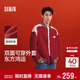 森馬（Semir）新年騏驥紅丨外套男26春季三防刺繡拼接上衣寬松休閑棒球夾克紅色