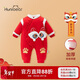 歡喜小熊寶寶連體衣冬季夾棉外出爬服冬天紅色新年棉服嬰兒滿(mǎn)月百天哈衣