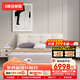 晚安（goodnight）【線(xiàn)下同款】奶油風(fēng)牛皮床1.8米婚床套餐WA932高箱款+MP109床墊