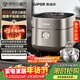 蘇泊爾（SUPOR）電飯煲4-5人有鈦0涂層4升遠紅外IH球釜柴火飯家用不粘智能多功能電飯鍋【愛(ài)心飯煲】SF40HC1869