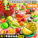 活石切切樂(lè )玩具水果蔬菜可啃咬水果切切樂(lè )嬰兒1-3歲兒童玩具寶寶女孩 【雙大蘋(píng)果收納】超大榴蓮可剝可切38件/13可剝 生日禮物2026火的玩具女孩小朋友禮物新年禮物
