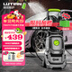綠田（LUTIAN）洗車(chē)機家用高壓水槍220V大功率水泵洗車(chē)神器庭院衛士D5B真卷管