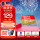 閃迪sandisk內存卡class10存儲Micro sd卡 高速行車(chē)記錄儀tf卡 手機行車(chē)記錄儀內存卡 32G 讀速高達100Mb/s無(wú)人機運動(dòng)相機適用