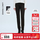 朗姿霍爾多巴吉白鵝絨氣質(zhì)通勤羽絨褲百搭鉛筆褲2025年冬季新款女 黑色 L