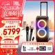 JBL PARTYBOX320 藍牙音箱 家庭KTV音響套裝 廣場(chǎng)舞拉桿音箱 移動(dòng)戶(hù)外便攜 禮物 【高級版】320+JBL升級話(huà)筒