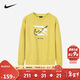 NIKE3BRAND 耐克男女童秋季毛圈撞色潮流衛衣兒童保暖長(cháng)袖上衣