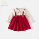 班喜迪女童連衣裙春裝2026新款洋氣寶寶公主裙周歲禮服嬰兒裙子拜年服春