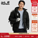 jackWolfskin狼爪25秋冬新款GAPPON男士戶(hù)外700蓬防風(fēng)保暖羽絨服外套A65706 黑色/6000 XL 充絨量：241g