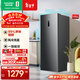 容聲155升立式冰柜風(fēng)冷無(wú)霜除菌凈味一級能效冷藏冷凍冷柜以舊換新國家政府補貼冰箱 墨韻灰 155L