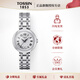 瑞士手表天Tissto梭女士小美人ins風(fēng)輕奢高級感送禮劉亦菲同款 鋼帶白面（專(zhuān)柜禮盒）