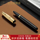 派克（PARKER）鋼筆墨水筆 高端輕奢 新款卓爾51系列復古 暗尖鋼筆墨水筆簽字筆男商務(wù)送禮生日禮物定制筆上岸禮 51系列豪華肯尼斯基金夾墨水筆