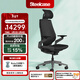 STEELCASE世楷 Gesture 人體工學(xué)電腦椅 電競游戲座椅 輕奢商務(wù)辦公老板椅 黑色皮質(zhì)+頭枕