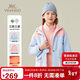英氏（YEEHOO）女童外套時(shí)尚戶(hù)外三合一沖鋒上衣中大童裝保暖百搭冬裝 藍色  160