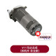 朗世 適配dyson戴森吸塵器主機電機氣旋卡板馬達外殼后蓋底蓋V6v10V11維修配件 V11的主機馬達電機+T8T10十字三種螺絲刀