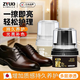 ZYUO日本皮鞋油高端便攜式真皮保養補油無(wú)色高級護理劑保養擦鞋神器 黑色【補色光亮滋養】