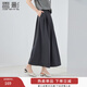 香影灰色闊腿褲女裙褲2025夏裝新款高腰甩褲九分高級感寬松西裝褲 灰色 XL 170/72A/125-140斤