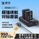 K&F Concept卓爾適用佳能LP-E17電池R50/R50V/200D二代EOSR10/R8/750D/800D/760D/R100/M3/M6相機充電器套裝