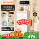 九陽(yáng)（Joyoung）茶吧機家用客廳飲水機高端2025年新品316L不銹鋼燒水壺一鍵全自動(dòng)防溢無(wú)塵電熱水壺 AH3220 溫熱款