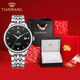 天王（TIAN WANG）男手表鋼帶自動(dòng)機械表商務(wù)防水情侶腕表新年生日禮物送男友5876 【升級版】黑盤(pán)機械男表