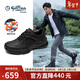 金利來(lái)（Goldlion）男鞋25年秋款戶(hù)外休閑鞋輕質(zhì)緩震增高運動(dòng)鞋G557530700AAE黑42