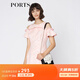 PORTS寶姿 秋季新品女裝露肩短袖連衣裙SA9D032GFD026 淺粉 M (6)