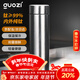 果茲（GUOZI）內外純鈦保溫杯商務(wù)鈦杯茶水分離車(chē)載高端商務(wù)杯新年送男生禮物