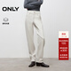 ONLY2025冬季新款磨毛高腰男友褲九分錐形褲牛仔褲女|125449003 J2G 米白色 M M標準褲長(cháng)