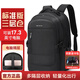 稻草人雙肩包男士休閑背包大容量商務(wù)旅行出差筆記本電腦包高中學(xué)生書(shū)包 17.3英寸-標準版【三層倉】