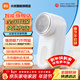米家小米毛球修剪器家用充電毛衣去毛球器剃毛器衣服/刮除球器 米家毛球修剪器