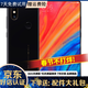 小米（MI）小米MIX2\/MIX2S全面屏 安卓智能游戲影音娛樂(lè )手機 黑色 MIX2S 6GB+128GB 全網(wǎng)通 9成新