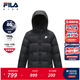 斐樂(lè )FILA兒童童裝棉羽2025年冬季新款男中大童休閑寬松常規羽絨服 滿(mǎn)印一-ZA 130