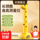兒童趣味智能身高測量?jì)x長(cháng)頸鹿家用便攜測身高神器男女孩玩具禮物 【呆萌長(cháng)頸鹿】身高測量?jì)x