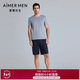 愛(ài)慕先生（AIMER MEN）愛(ài)慕先生男春夏睡衣套裝萊賽爾圓領(lǐng)短袖短褲簡(jiǎn)約可外穿家居2XL