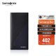 新秀麗（Samsonite）男士拼色長(cháng)錢(qián)包新款時(shí)尚商務(wù)牛皮革錢(qián)夾卡包新年禮物TK6