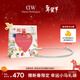 丹尼爾惠靈頓（DanielWellington）dw手鏈女 星光網(wǎng)球手鏈星光銀 時(shí)尚輕奢 新年禮物送女生 DW386