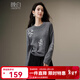 晚白【新品】設計感亮片含羊毛針織衫女2026春款氣質(zhì)寬松顯瘦百搭毛衣 深花灰 M