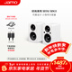 尊寶（JAMO）二代MINI mkii無(wú)線(xiàn)藍牙5.3電腦桌面音響有源書(shū)架音箱2.0聲道家庭影院電視音響可搭配低音炮 磨砂白